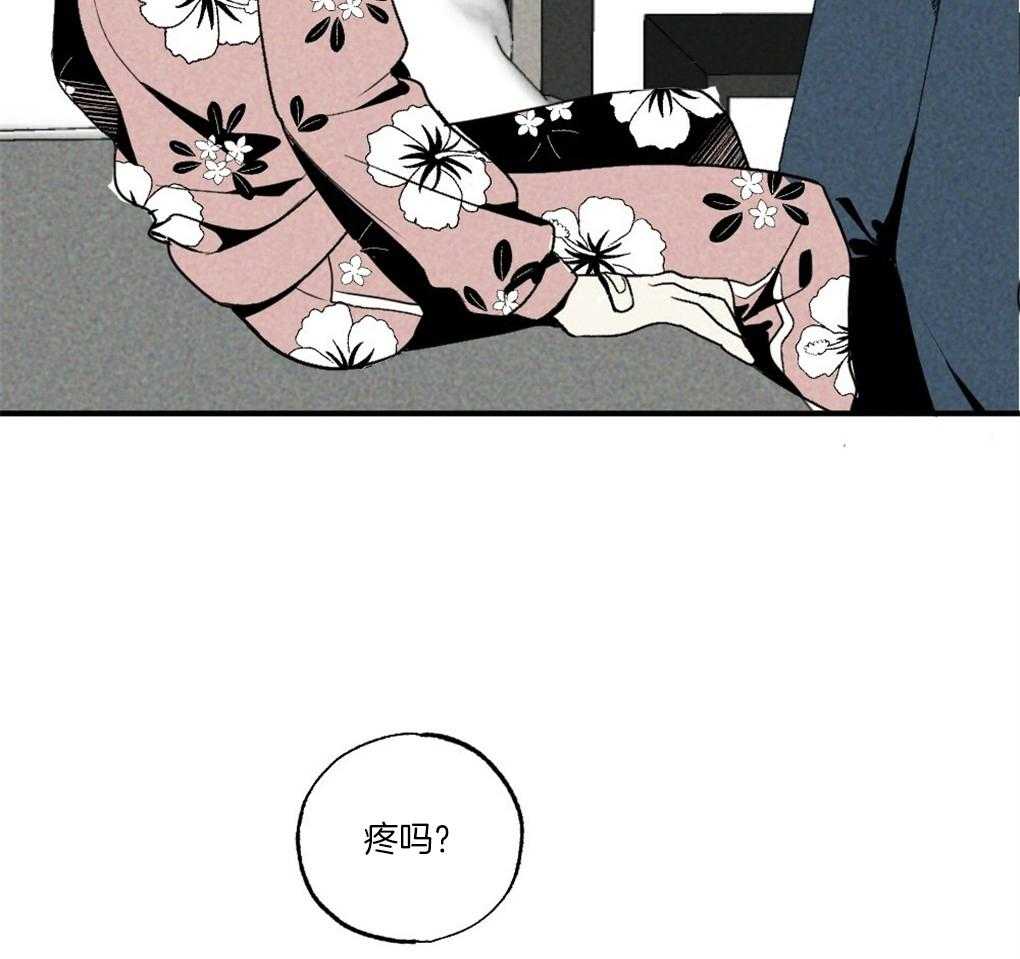 第60话_做菜的顺序26