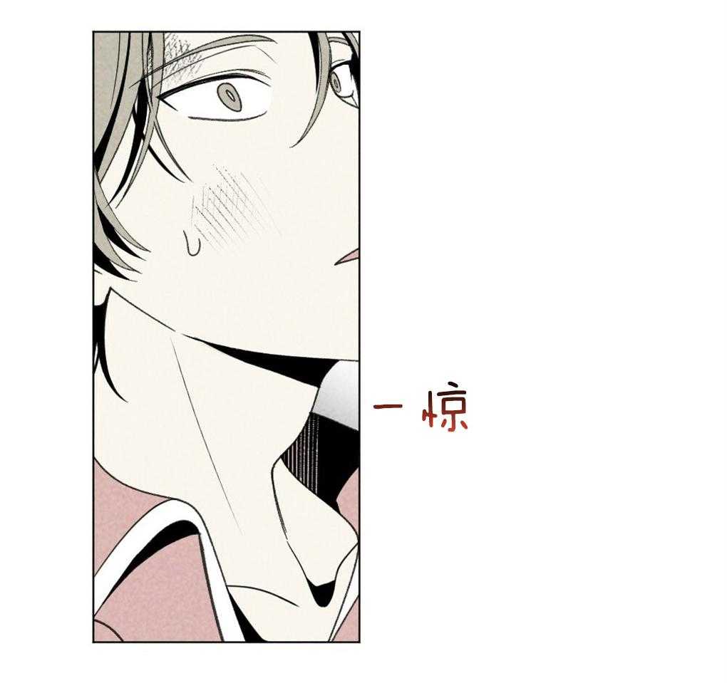 第60话_做菜的顺序29