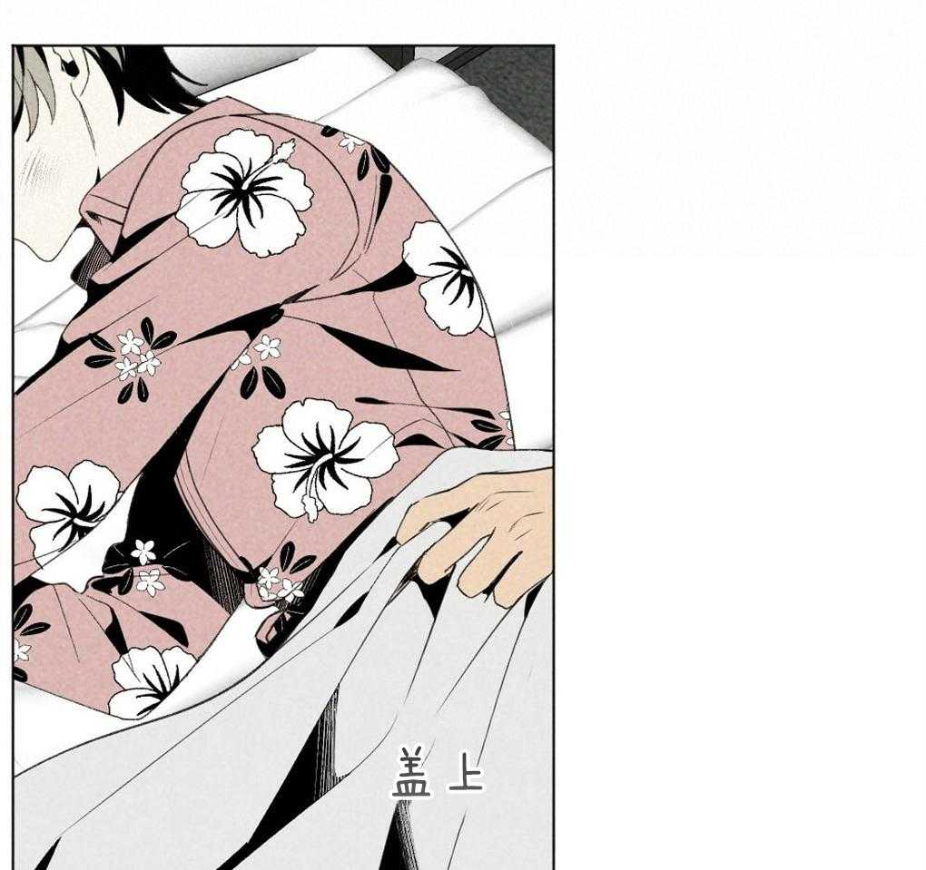 第60话_做菜的顺序36