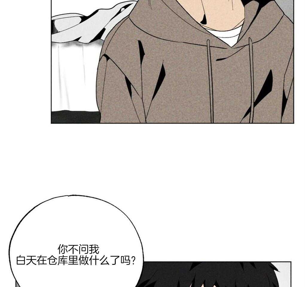 第60话_做菜的顺序39