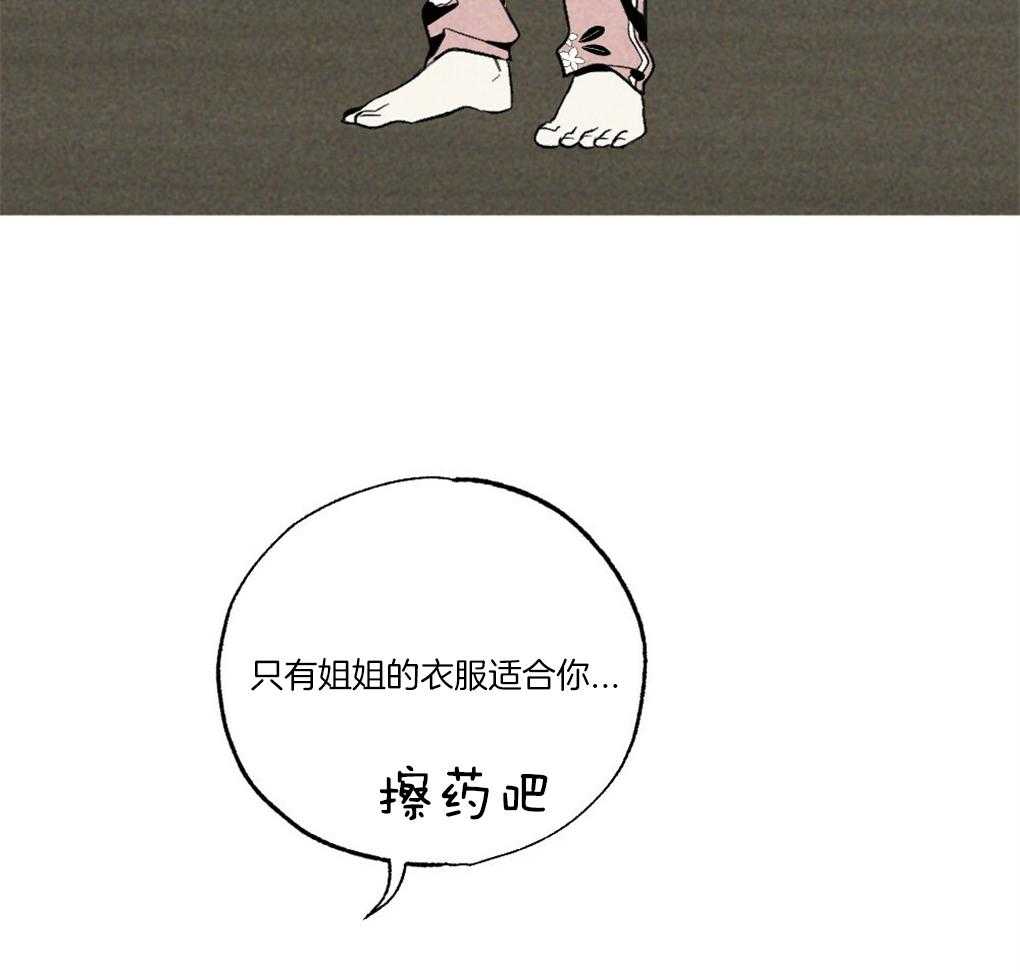 第60话_做菜的顺序4