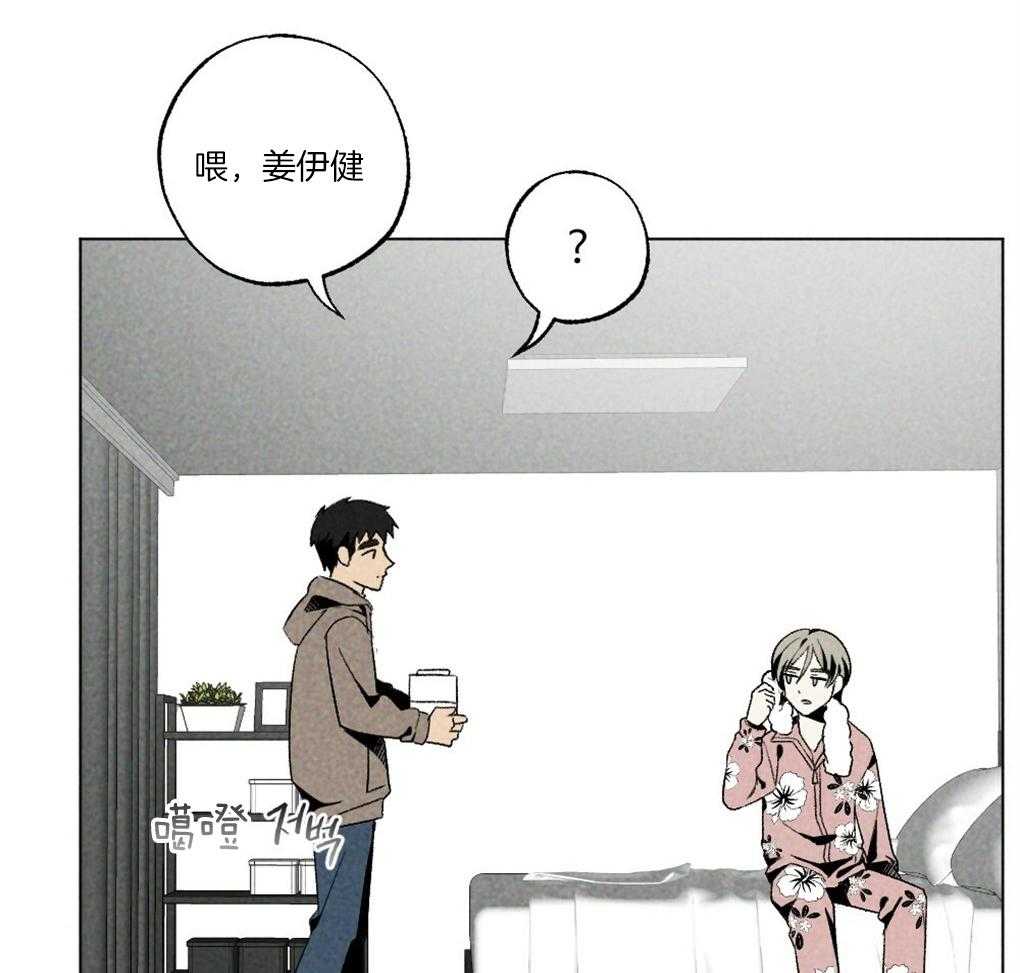 第60话_做菜的顺序6