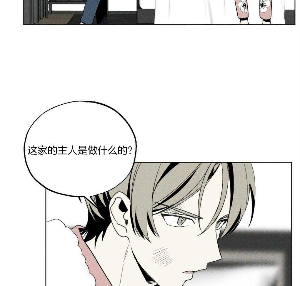 第60话_做菜的顺序7