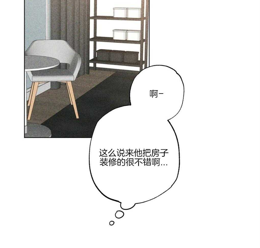第60话_做菜的顺序9