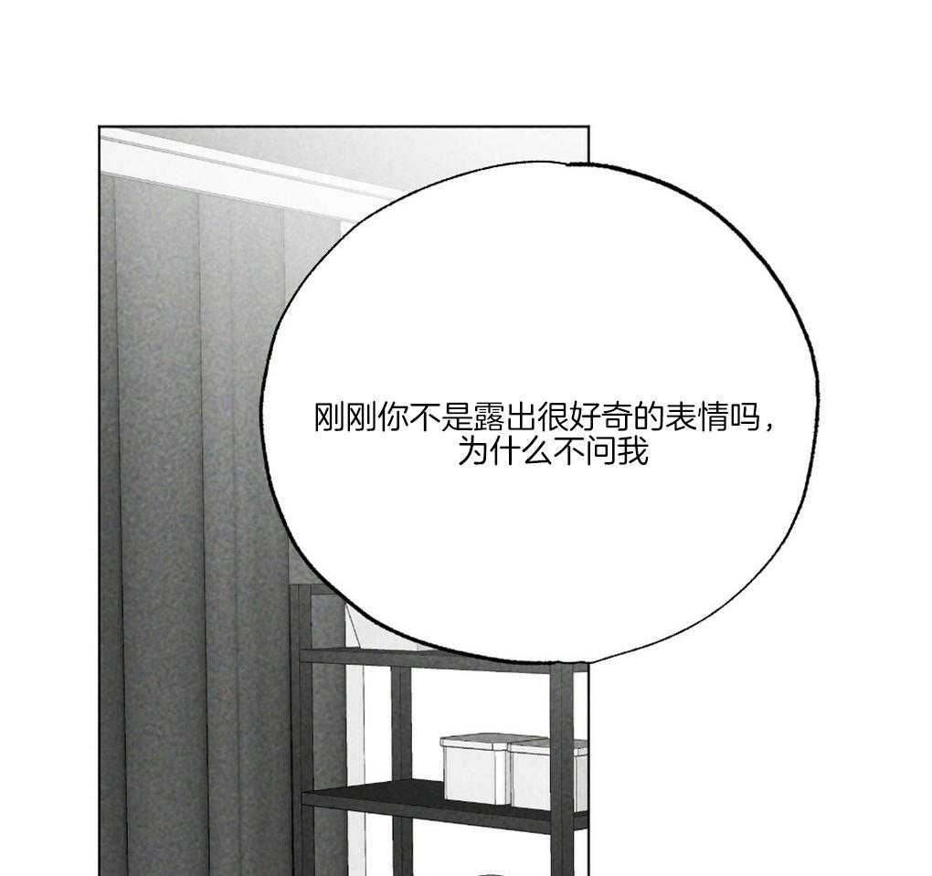 第61话_你别担心0