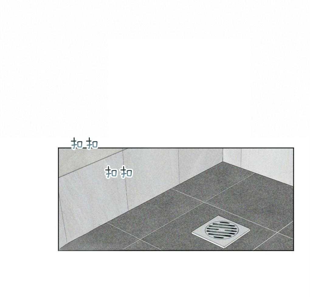 第61话_你别担心11