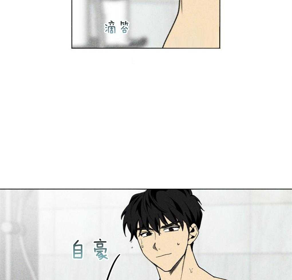 第61话_你别担心13