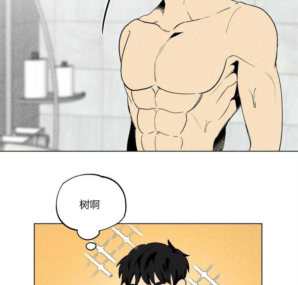 第61话_你别担心14