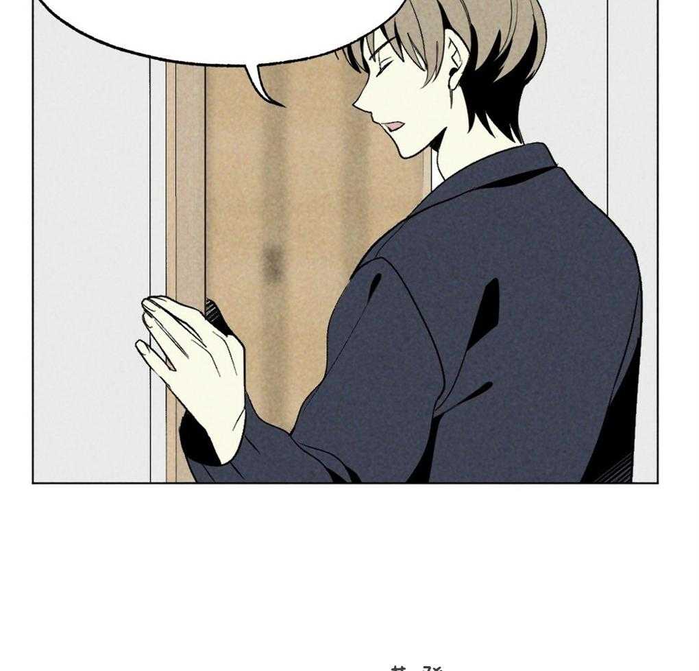 第61话_你别担心25