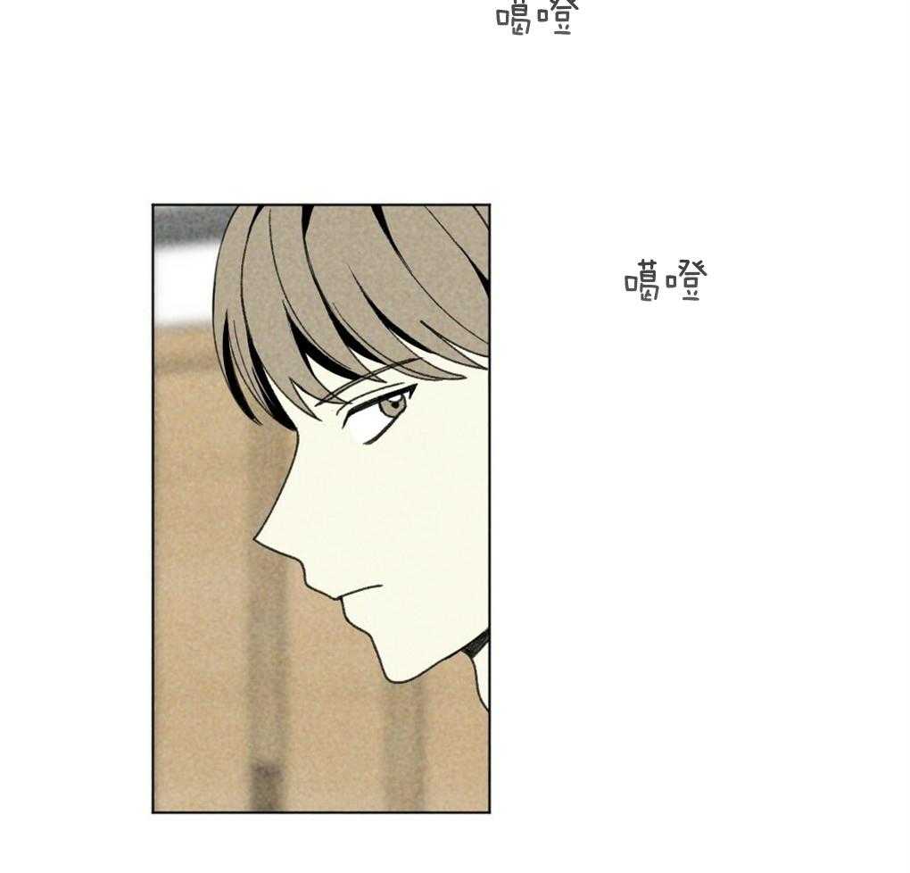第61话_你别担心26