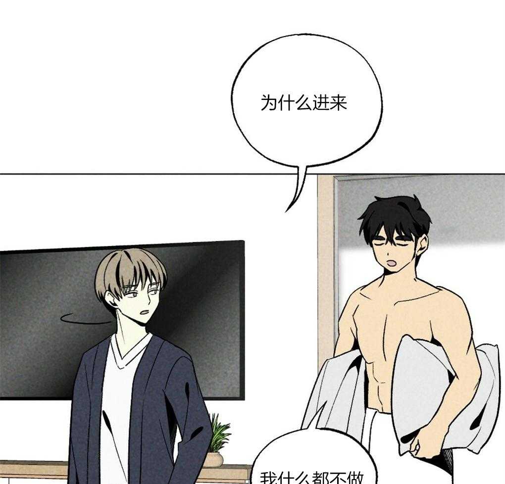 第61话_你别担心27