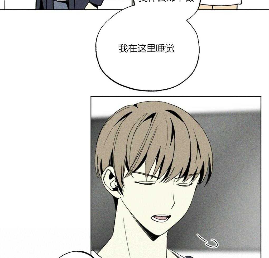 第61话_你别担心28