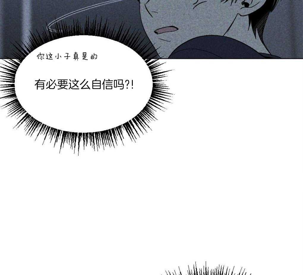 第61话_你别担心38