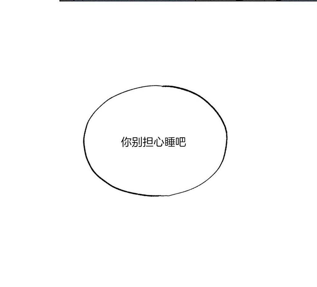 第61话_你别担心41