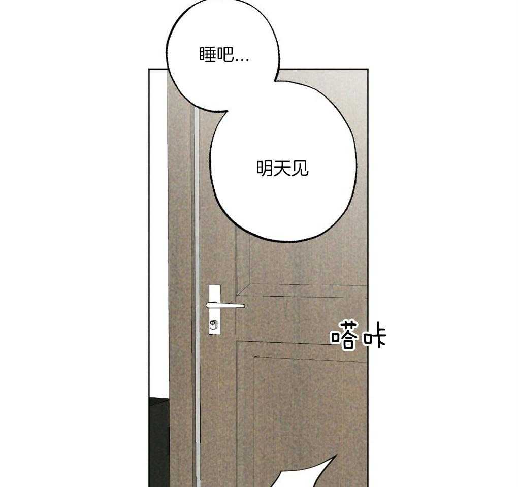 第61话_你别担心7