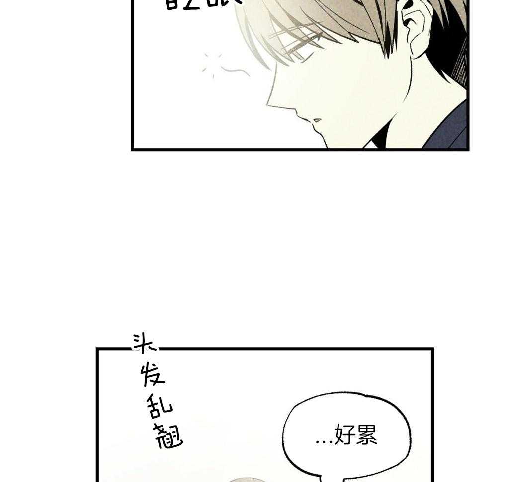 第62话_为什么老想那里21