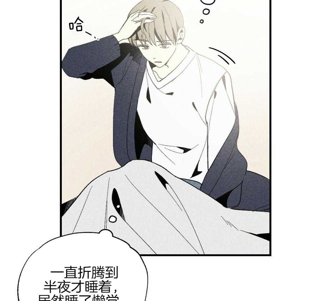 第62话_为什么老想那里22