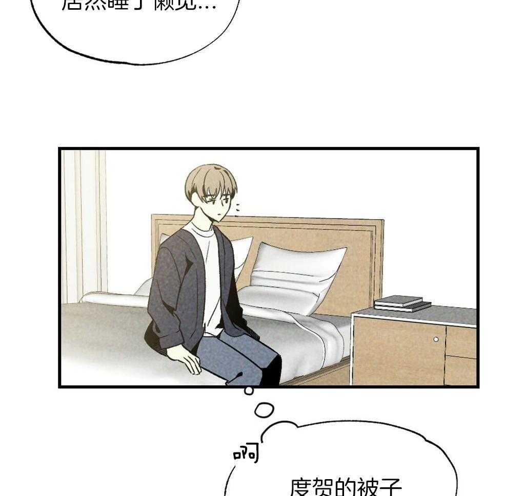 第62话_为什么老想那里23
