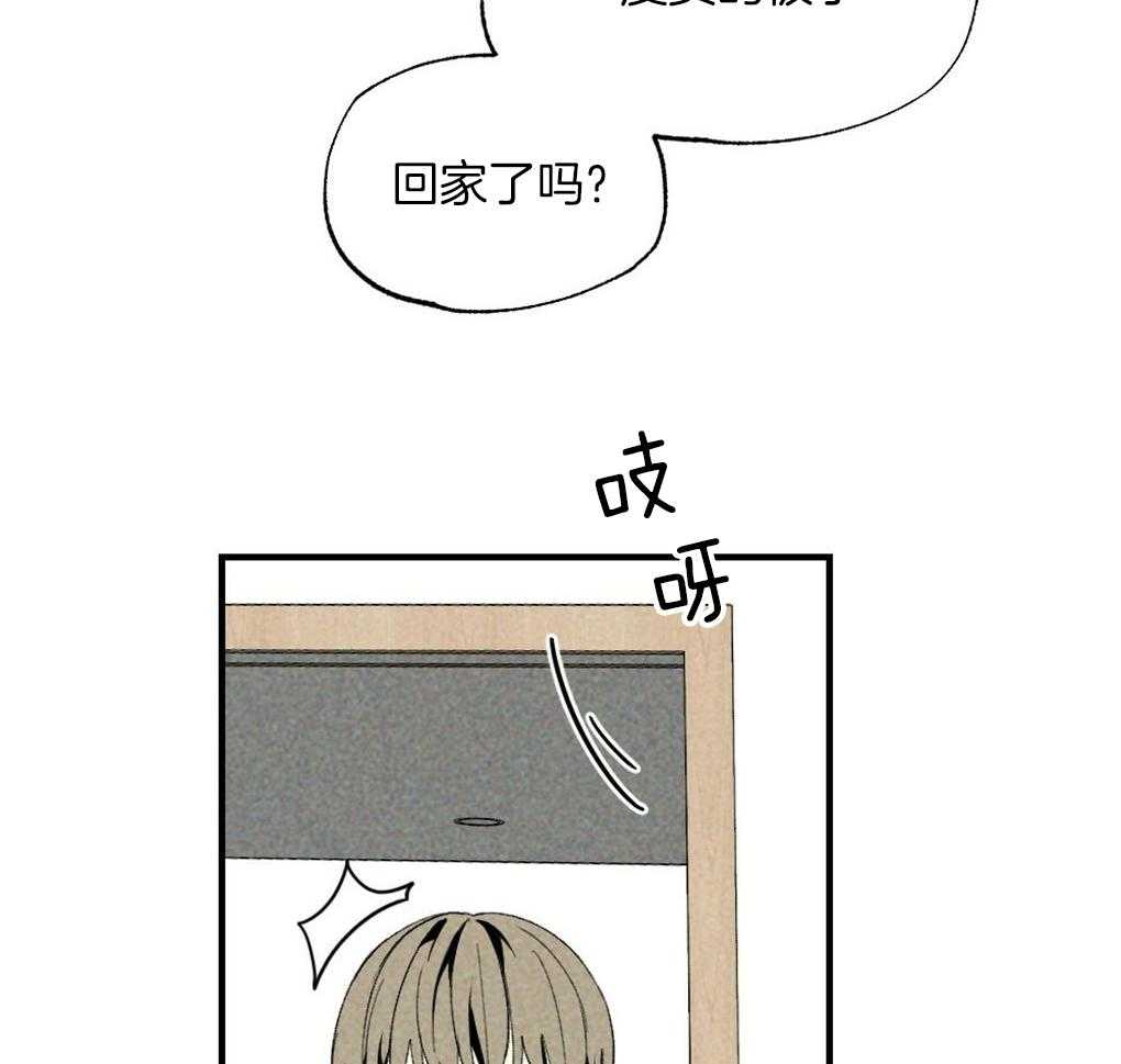 第62话_为什么老想那里24