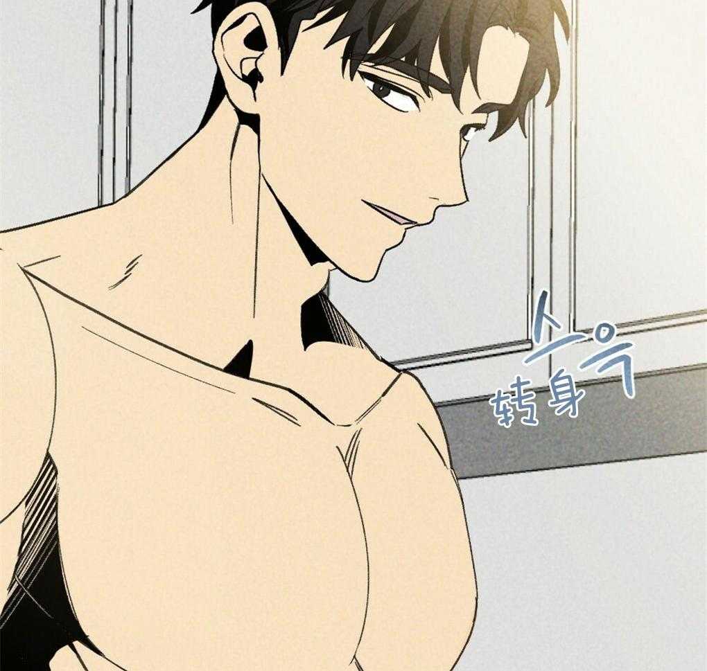 第62话_为什么老想那里27