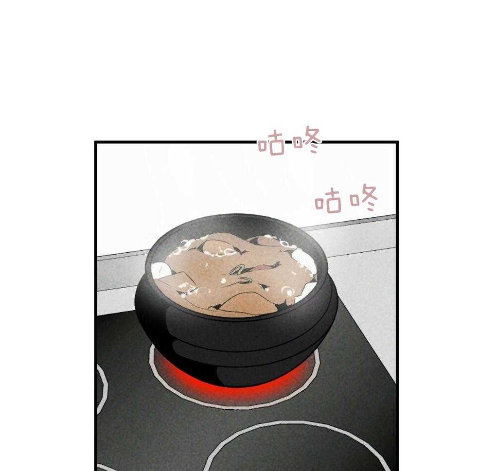 第62话_为什么老想那里29