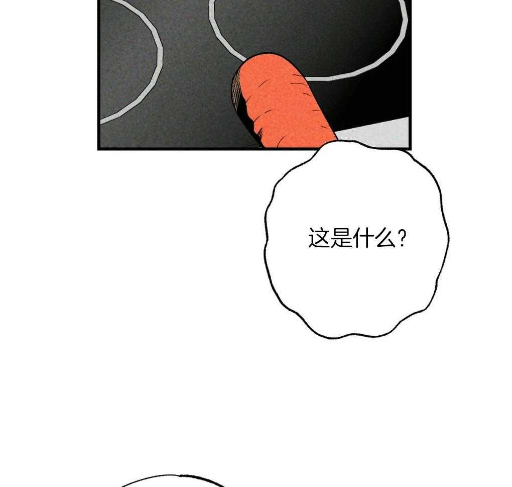 第62话_为什么老想那里30