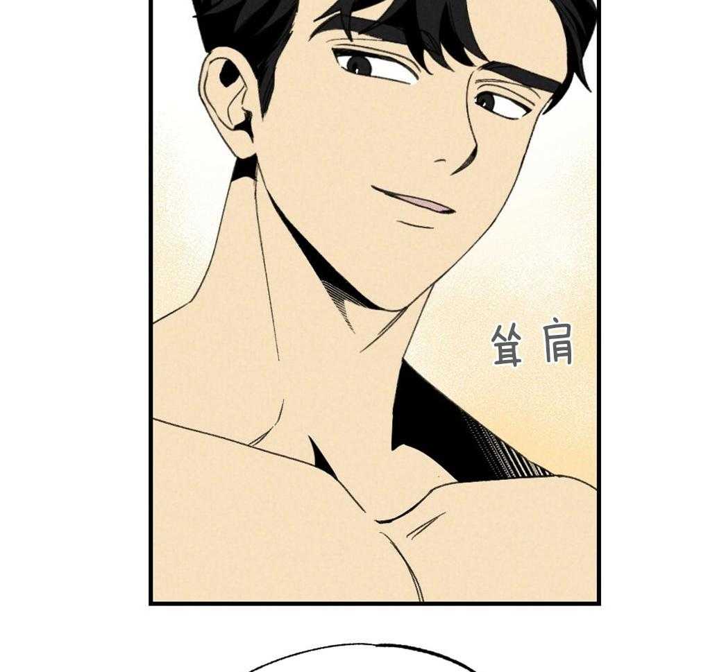 第62话_为什么老想那里34