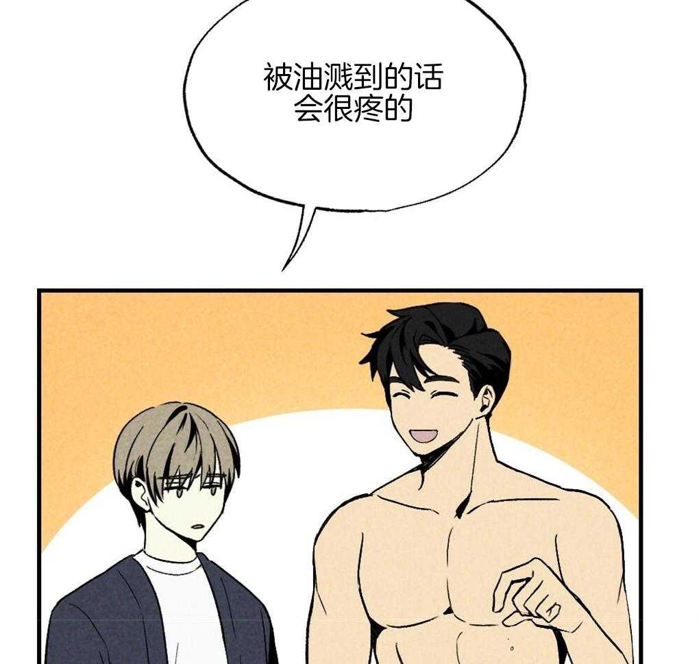 第62话_为什么老想那里35