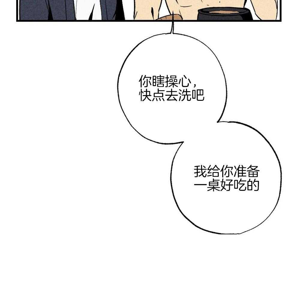 第62话_为什么老想那里36
