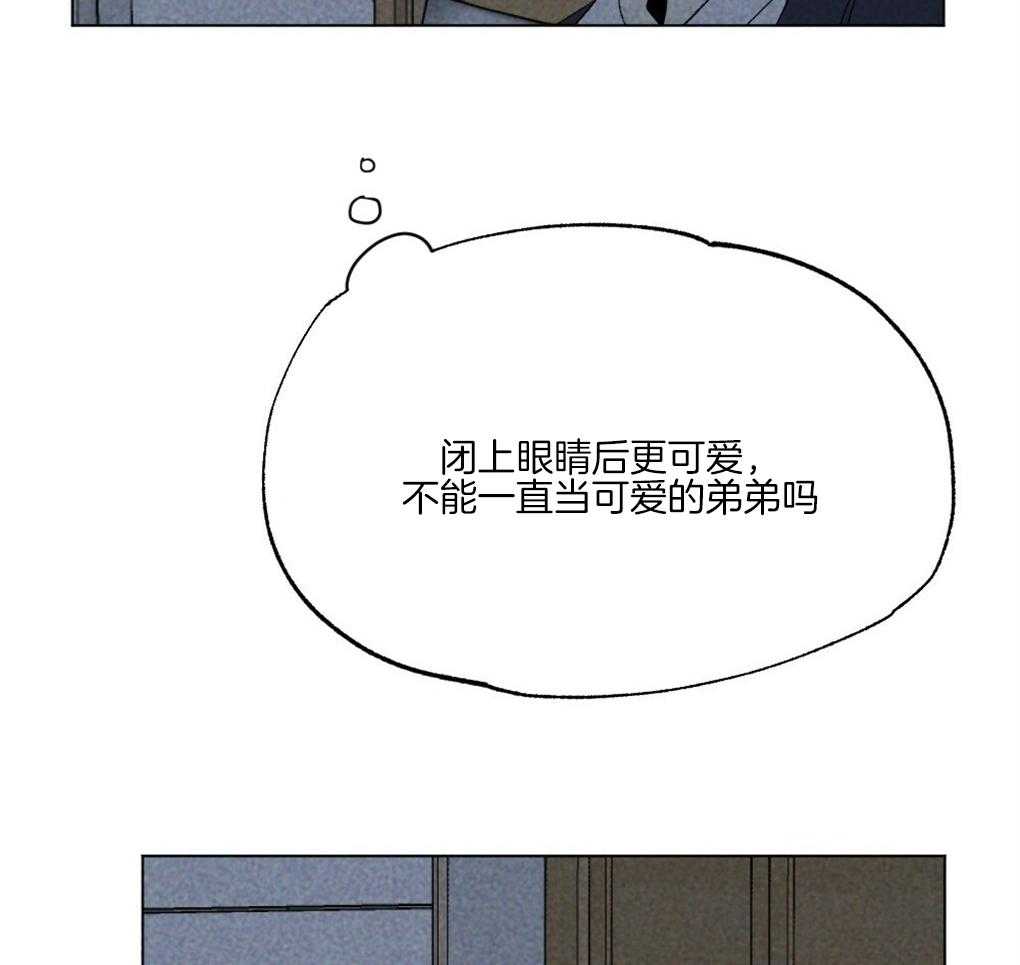 第62话_为什么老想那里4