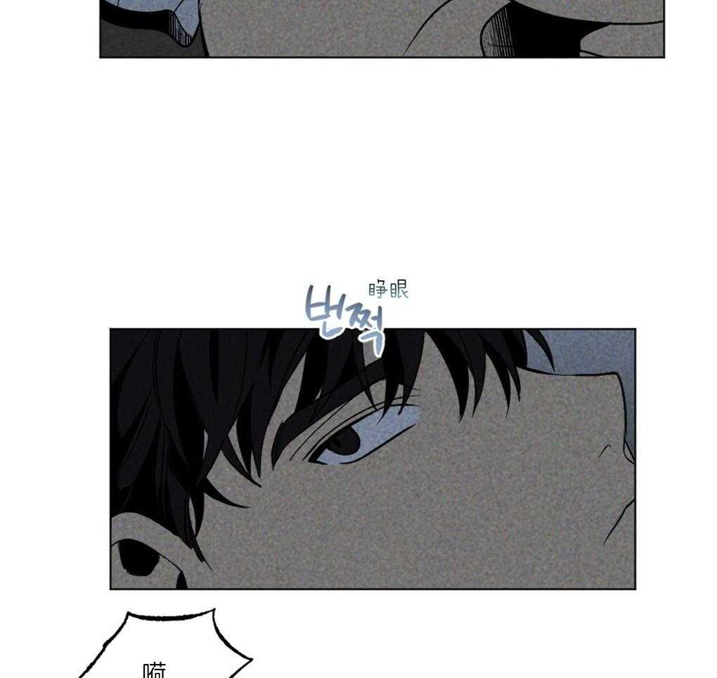 第62话_为什么老想那里6