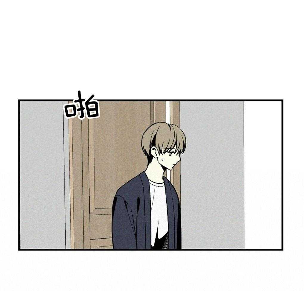 第63话_可以放进去吗0