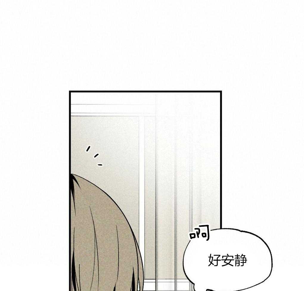 第63话_可以放进去吗1