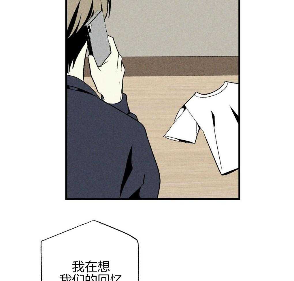 第63话_可以放进去吗10