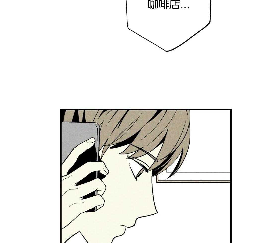 第63话_可以放进去吗12