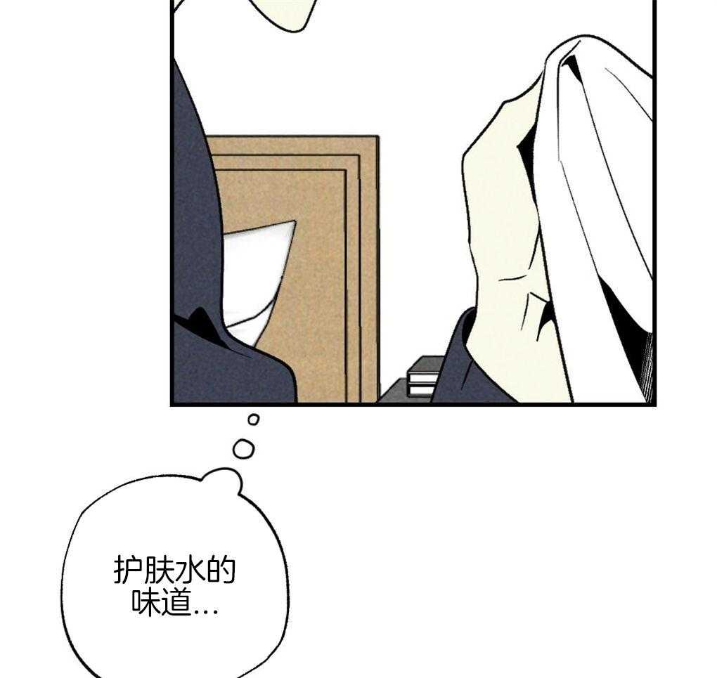 第63话_可以放进去吗13