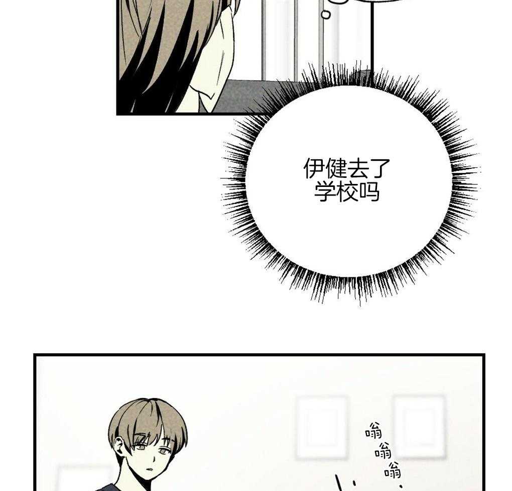 第63话_可以放进去吗2