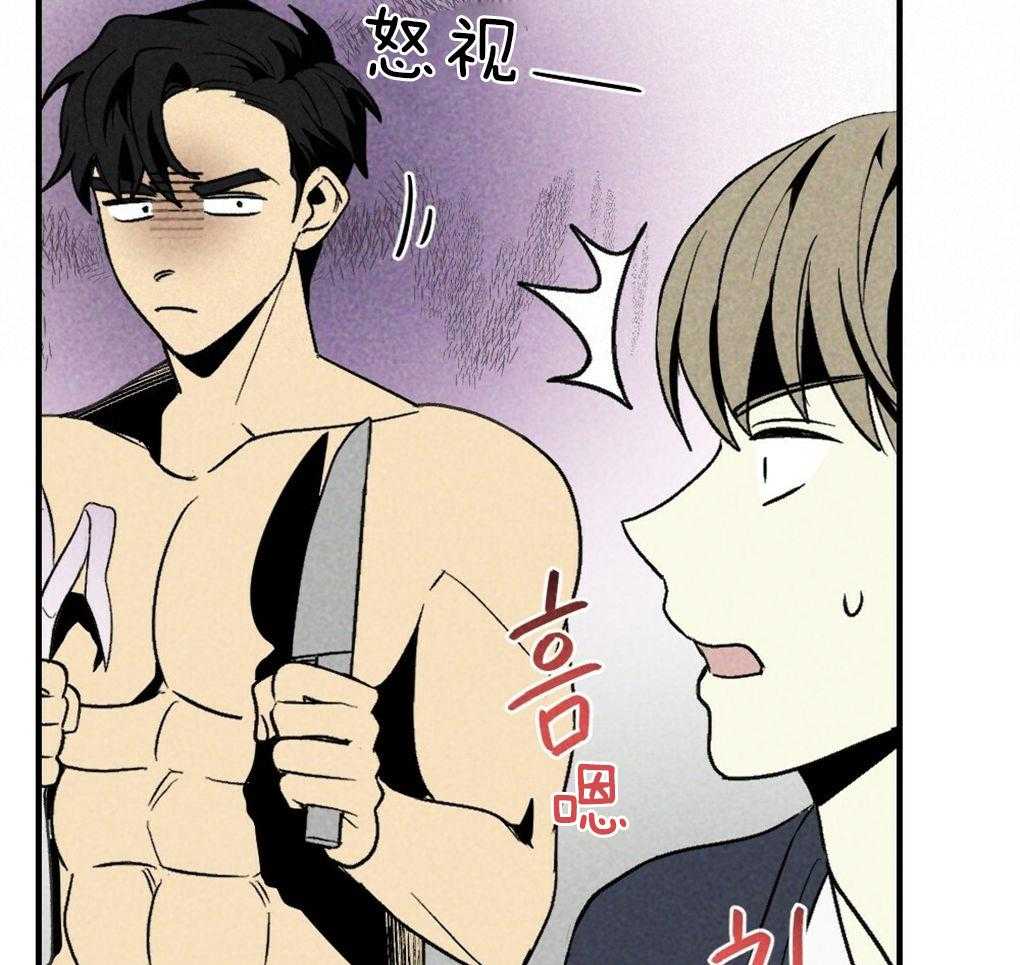 第63话_可以放进去吗21