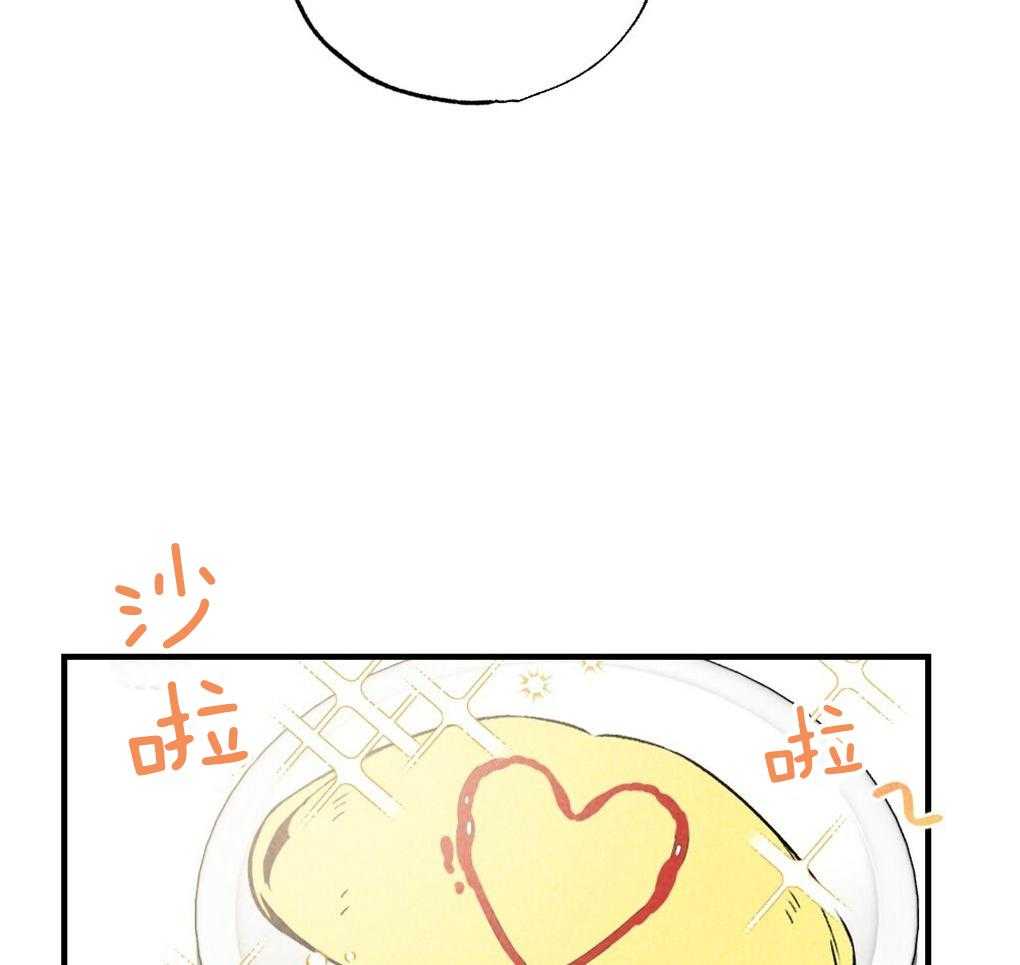 第63话_可以放进去吗24