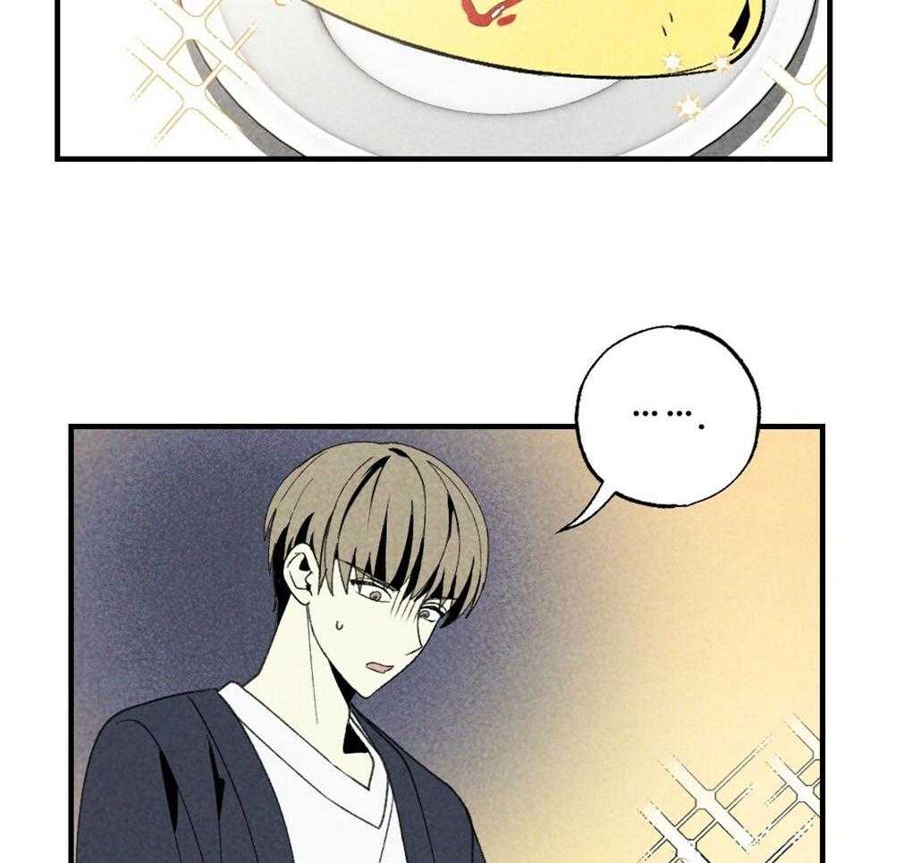 第63话_可以放进去吗25