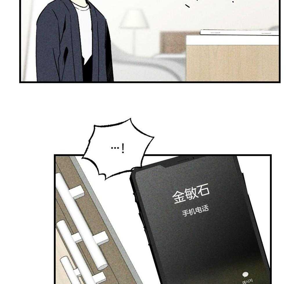 第63话_可以放进去吗3