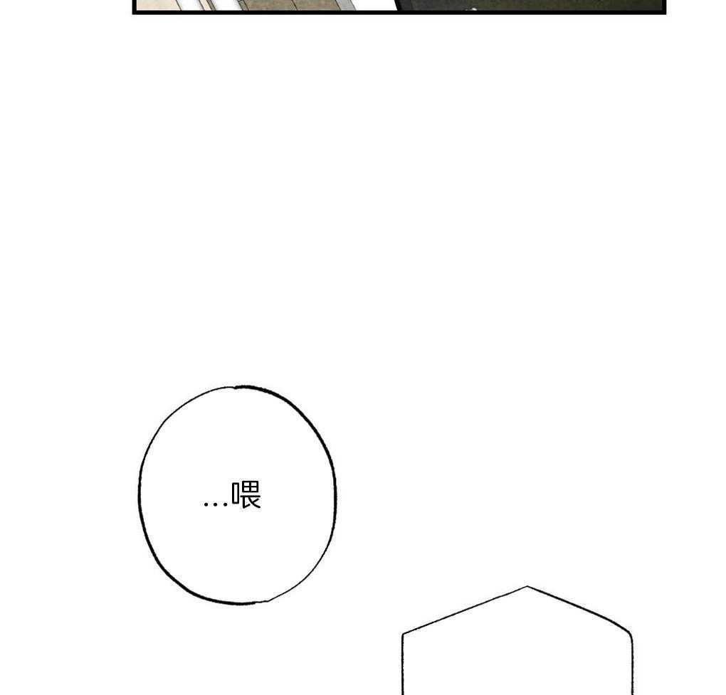 第63话_可以放进去吗4