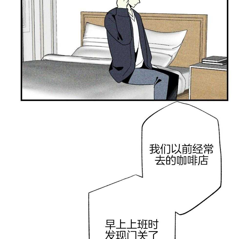 第63话_可以放进去吗6