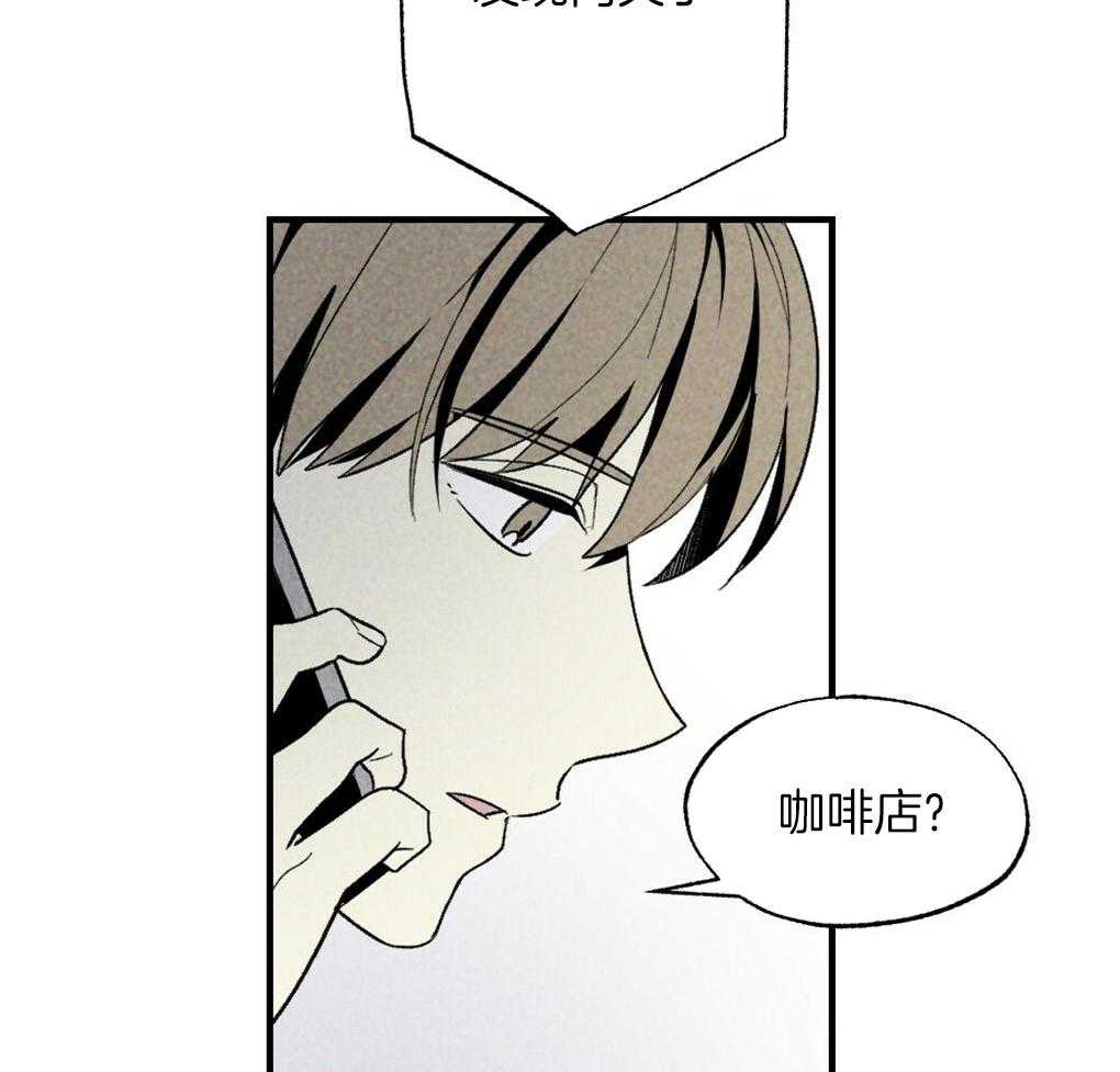 第63话_可以放进去吗7