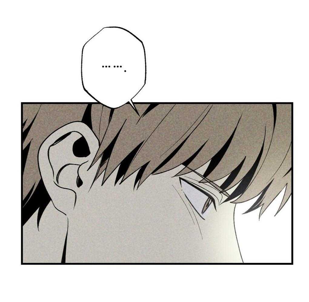 第64话_说的挺顺嘴嘛12