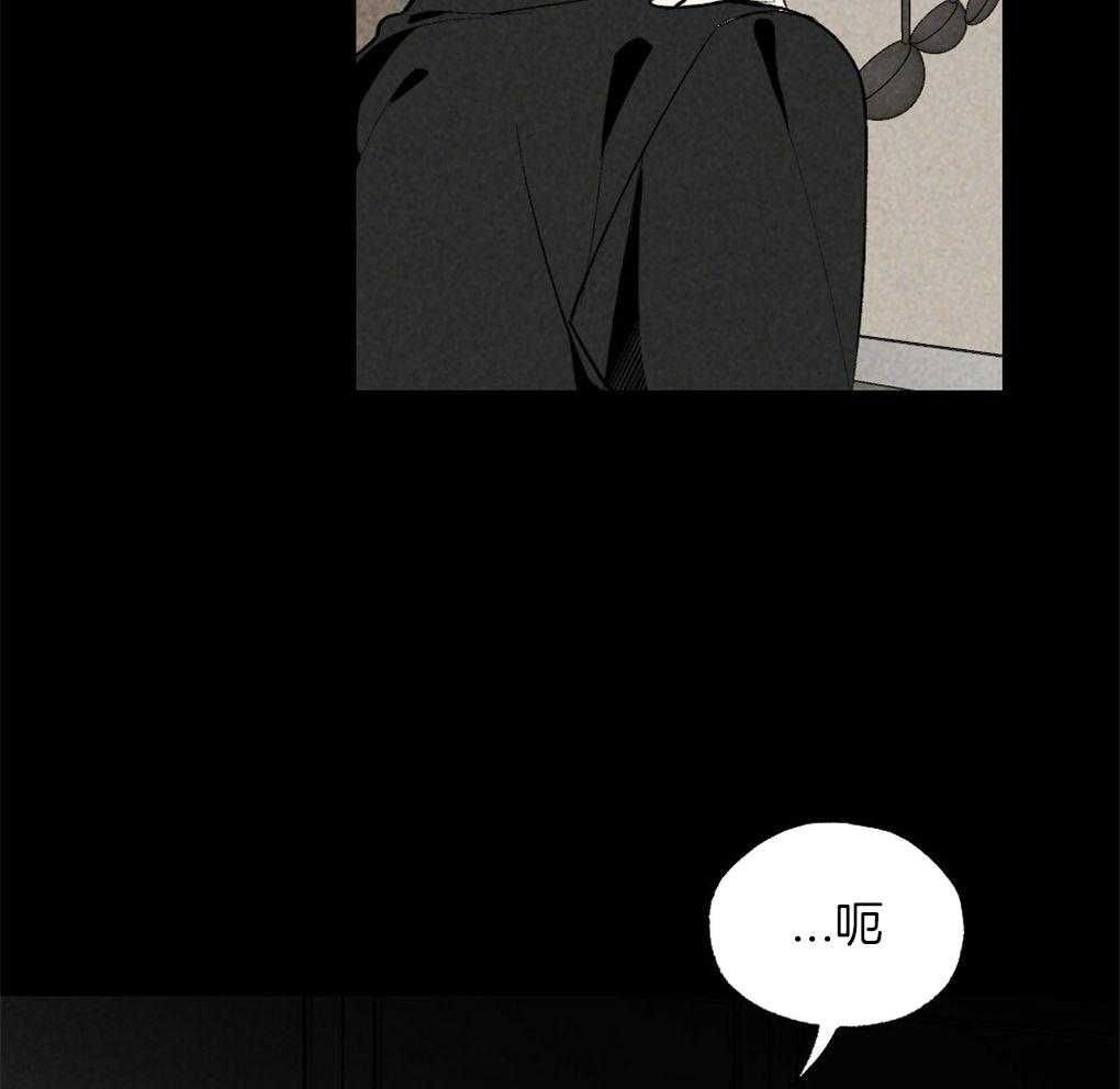 第64话_说的挺顺嘴嘛19
