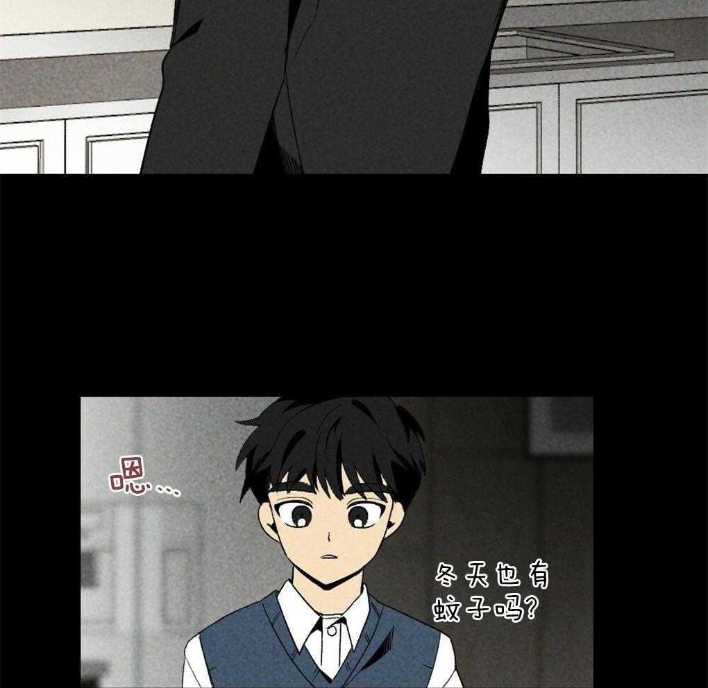 第64话_说的挺顺嘴嘛21