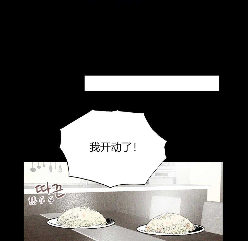 第64话_说的挺顺嘴嘛22
