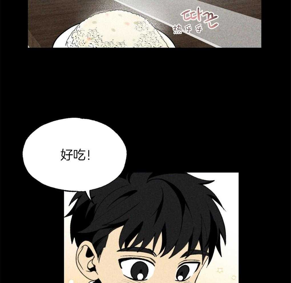 第64话_说的挺顺嘴嘛23