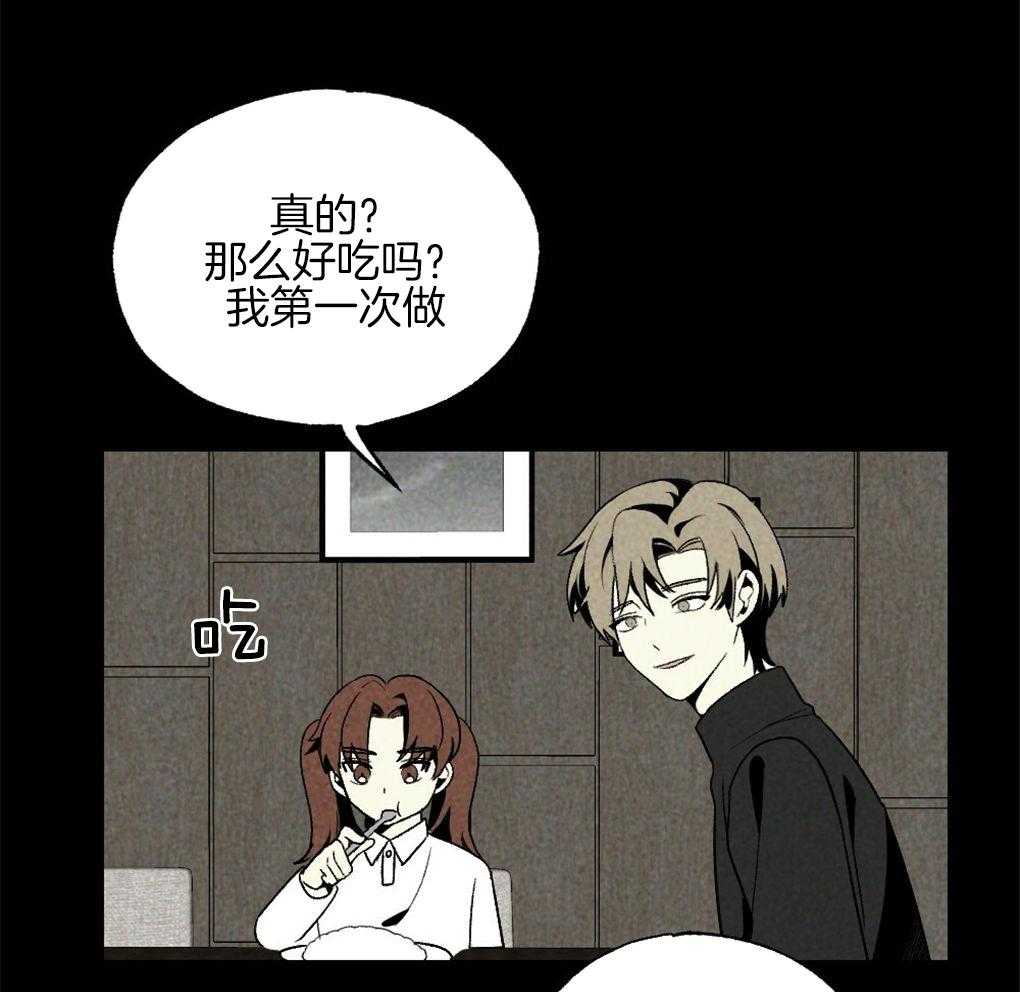 第64话_说的挺顺嘴嘛25